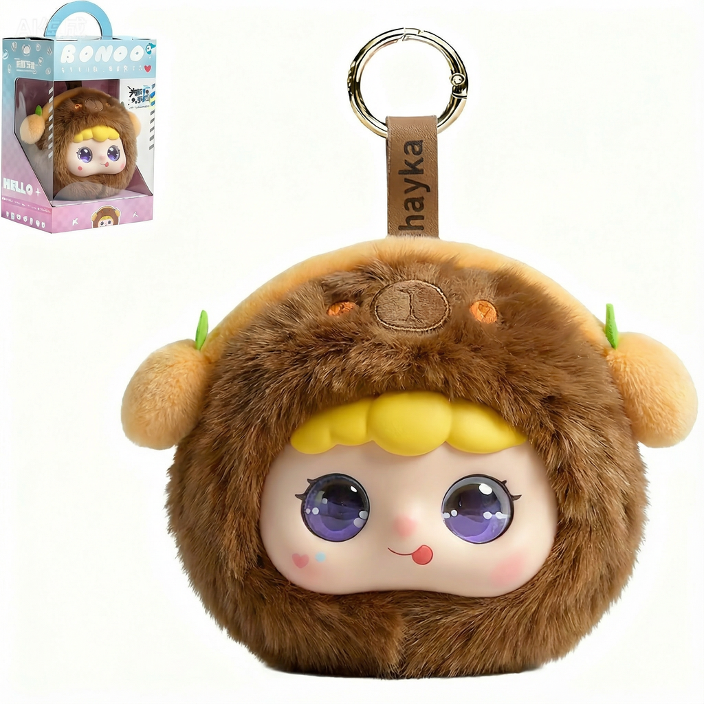 AI Interactive Plush Toy WowLulu - Brown