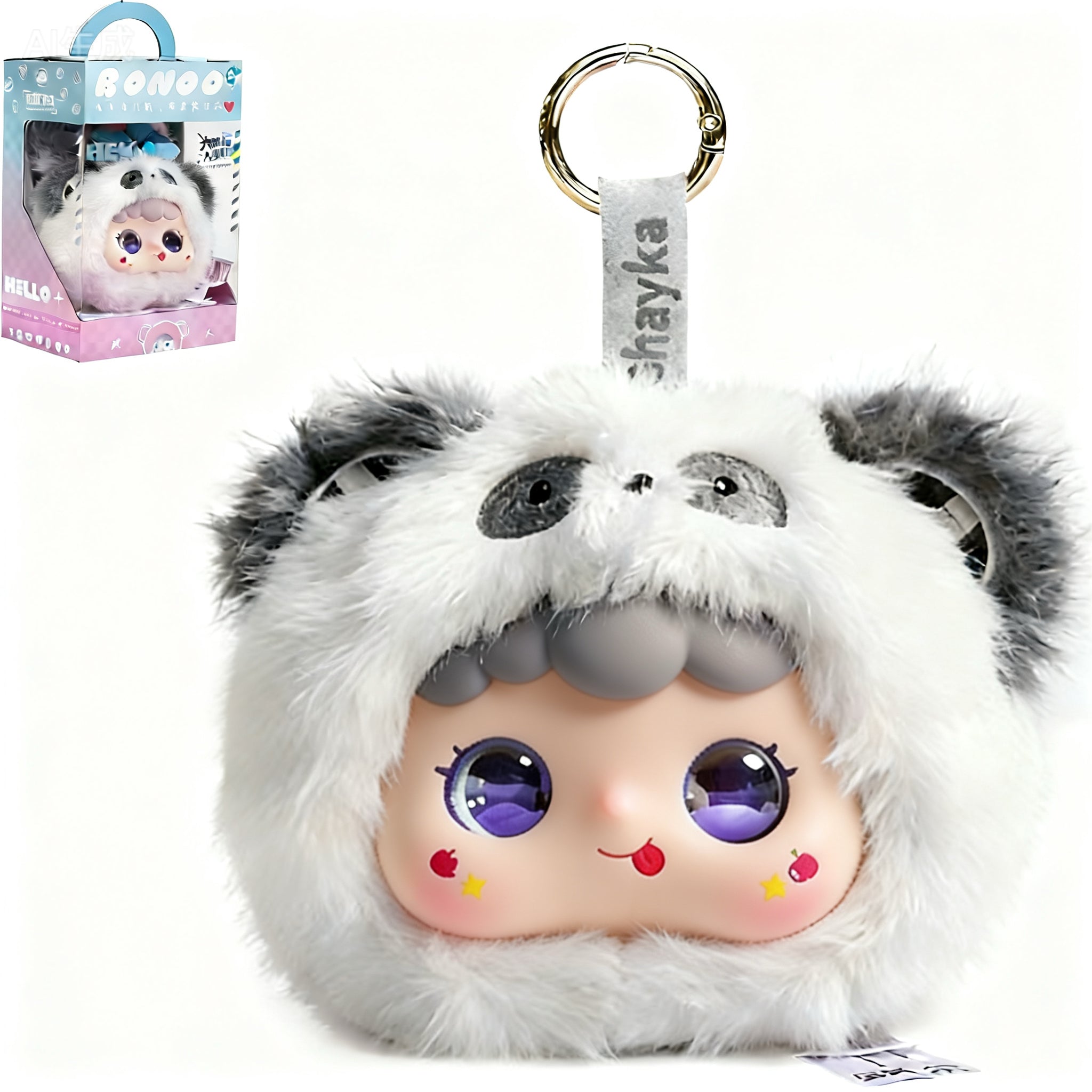 AI Interactive Plush Toy WowLulu - White